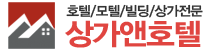 로고